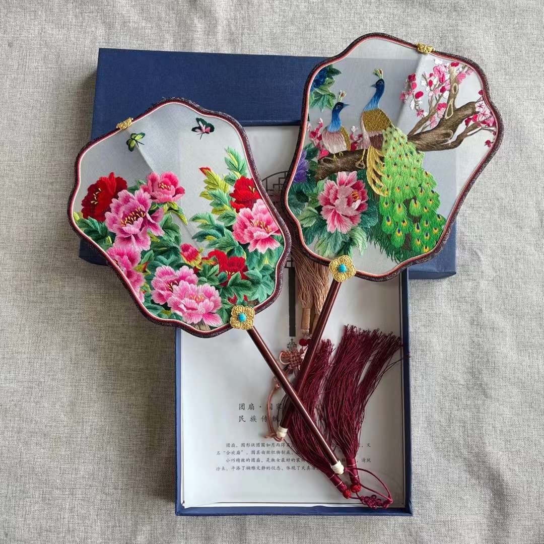Double-Sided Embroidery Of Song Brocade Palace Fan Suzhou Hand-Made Double-Sided Embroidered Palace Fan With Warped Head And Red Wood Handle Palace Fan Embroidery Treasures Palace Fan Intangible Cultural Palace Fan Art Treasure Gift Ornaments undefined