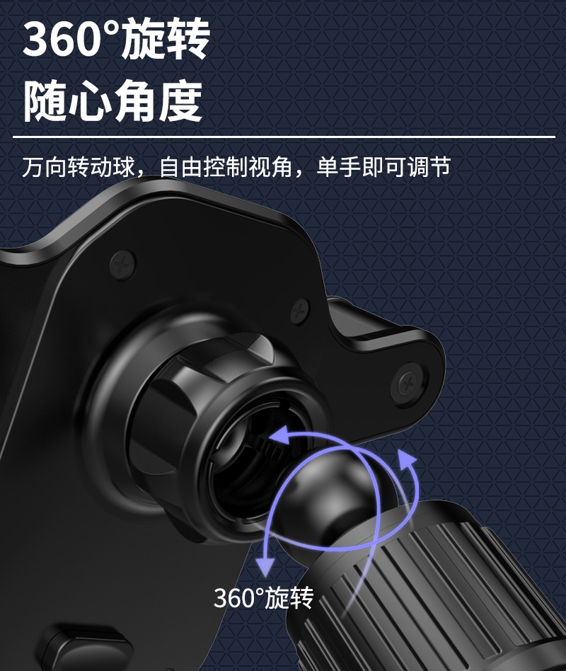 23A136重力手机支架（出风口） 车载手机支架汽车出风口手机架夹子详情10