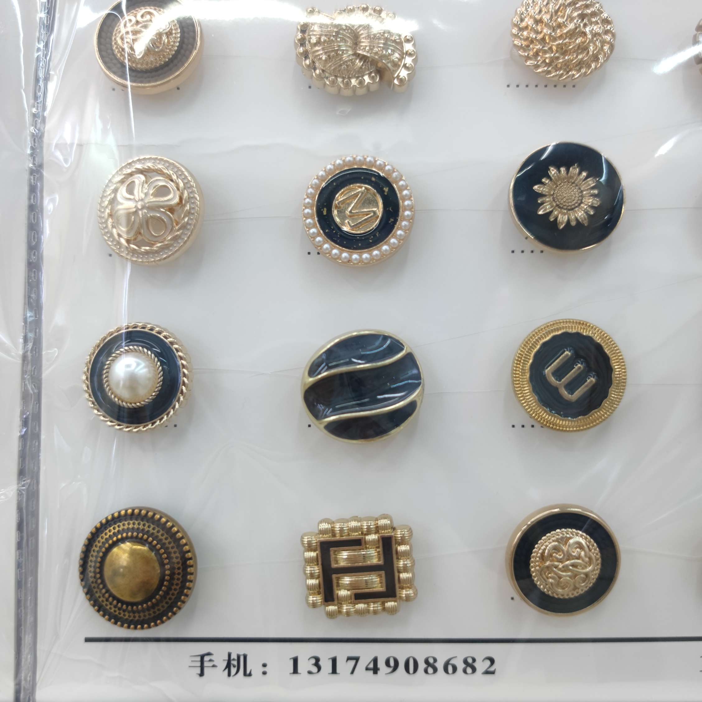 饰品/耳饰/耳钉/3对耳钉/滴油白底实物图