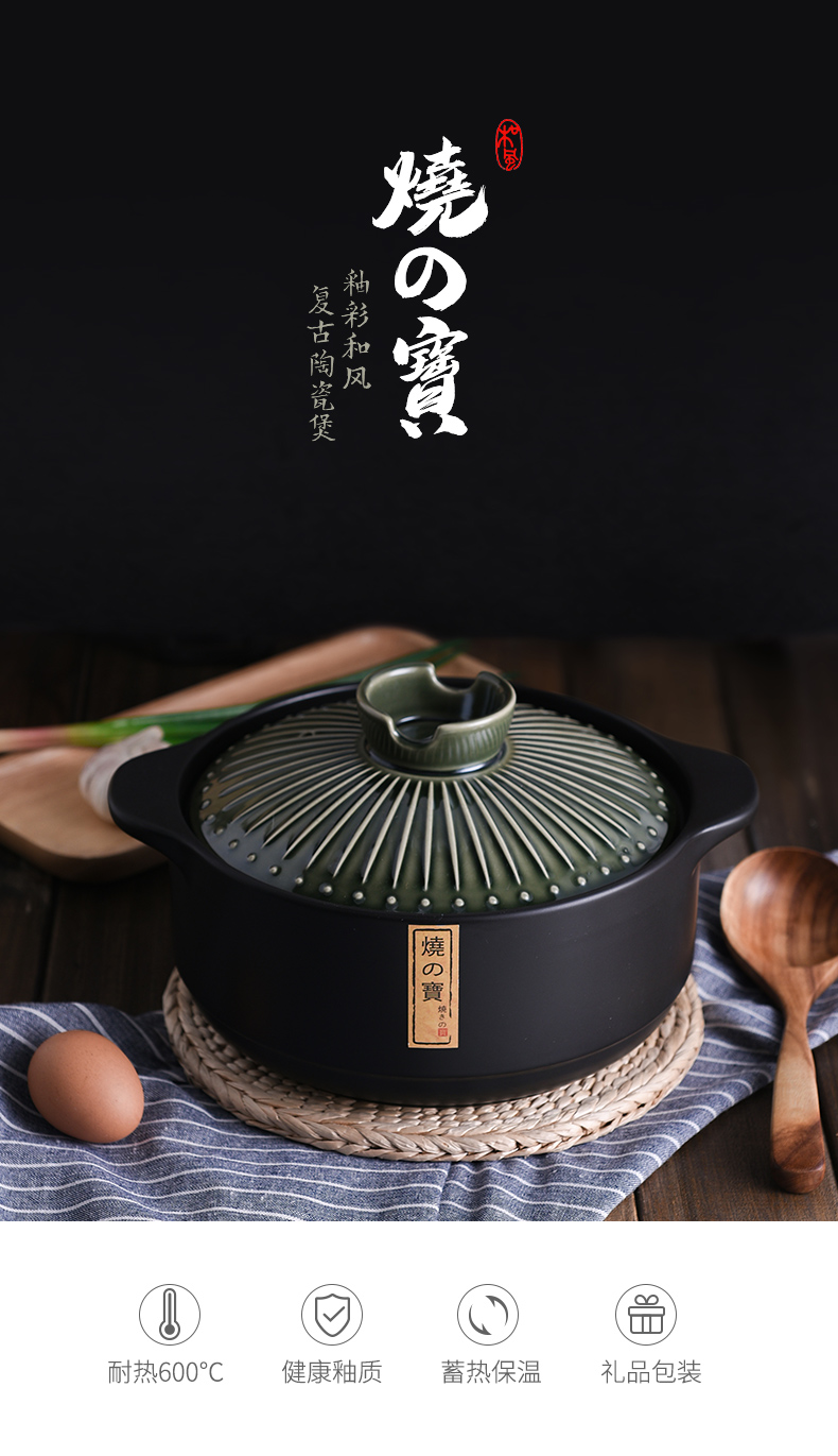 网红款陶煲王烧之煲日式陶瓷砂锅直筒瓦罐煲汤煮粥耐高温炖锅石锅详情1
