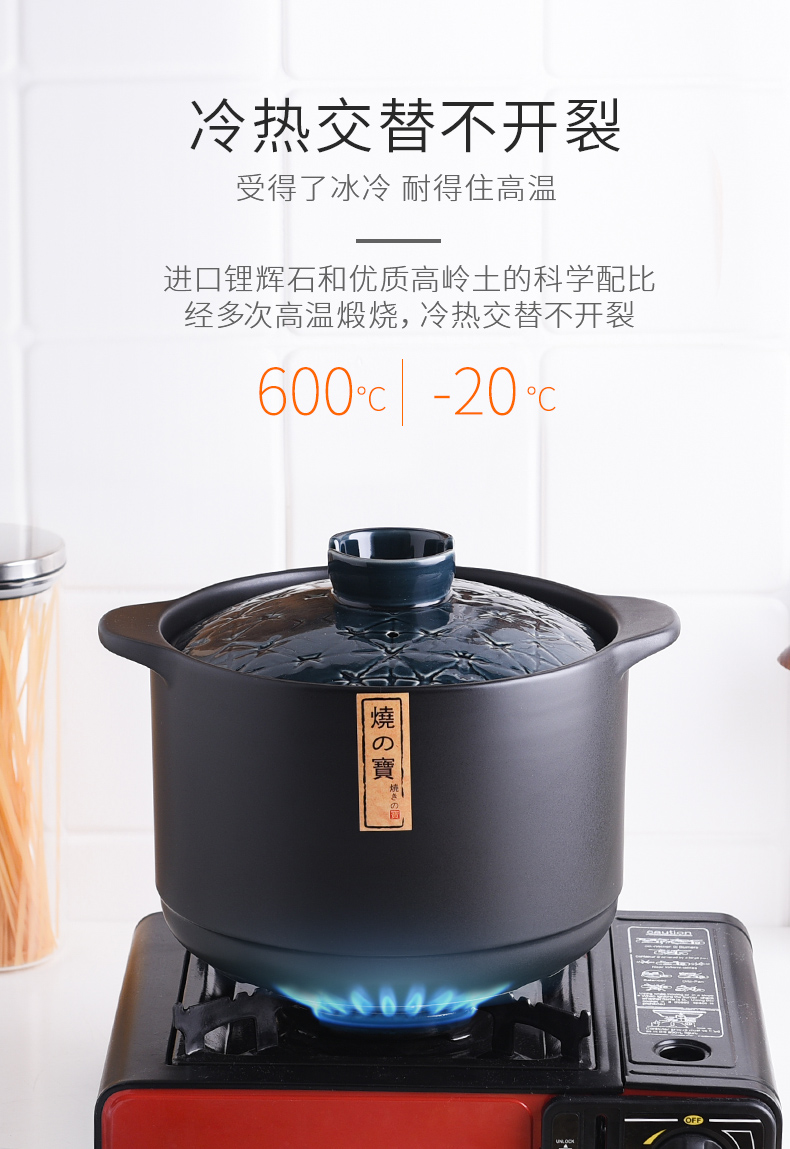 网红款陶煲王烧之煲日式陶瓷砂锅直筒瓦罐煲汤煮粥耐高温炖锅石锅详情6