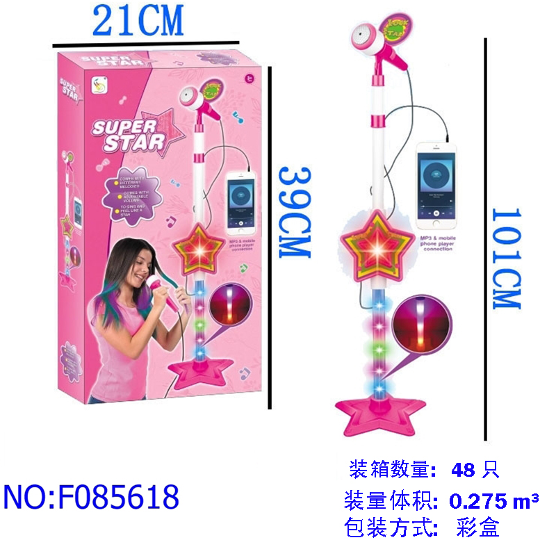 跨境外贸地摊商场批发 儿童麦克风玩具话筒灯光音乐带3D灯蓝牙可连手机可插MP3调大小声 学校附近玩具儿童玩具工厂直销详情6