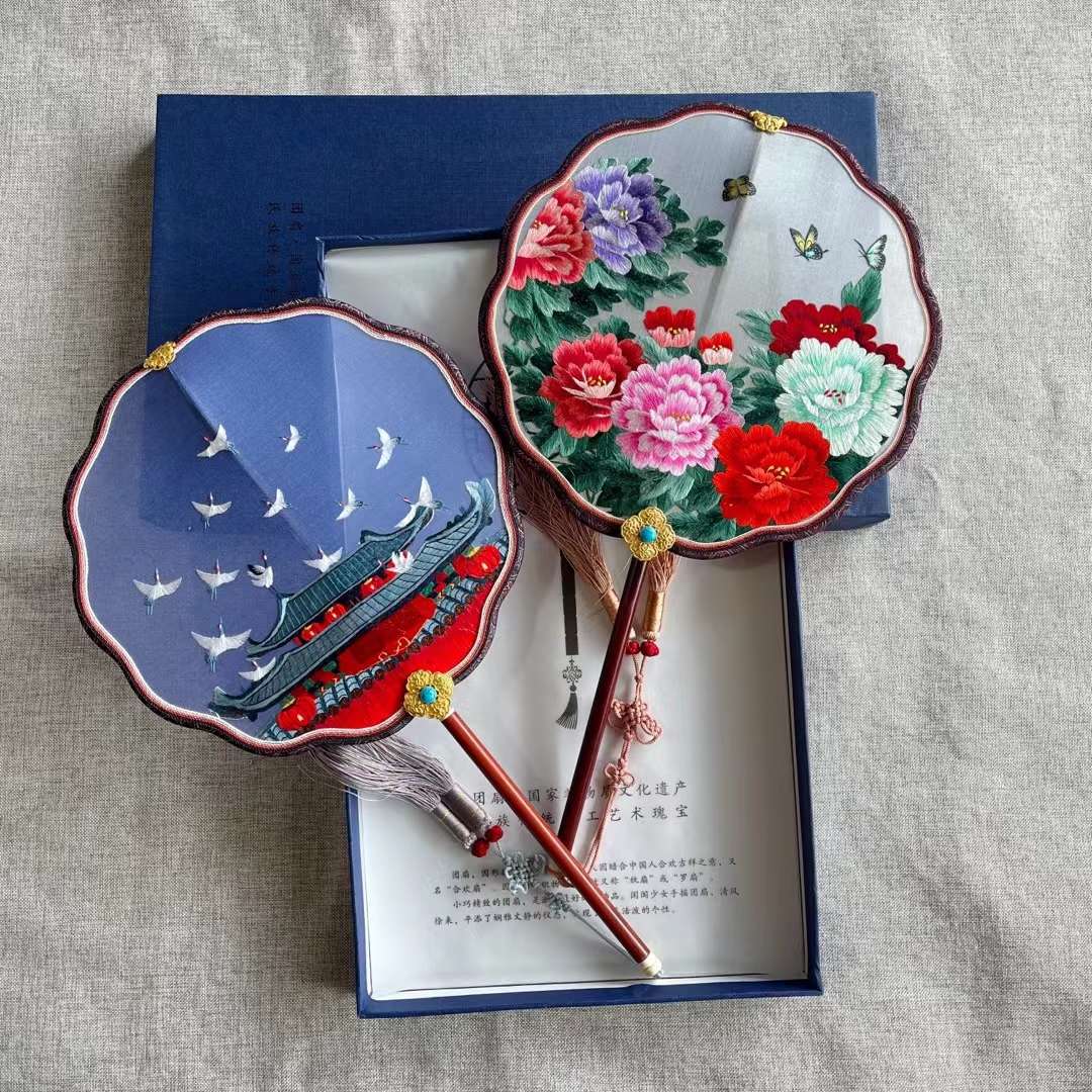 Double-Sided Embroidery Of Song Brocade Palace Fan Suzhou Hand-Made Double-Sided Embroidered Palace Fan With Warped Head And Red Wood Handle Palace Fan Embroidery Treasures Palace Fan Intangible Cultural Palace Fan Art Treasure Gift Ornaments undefined