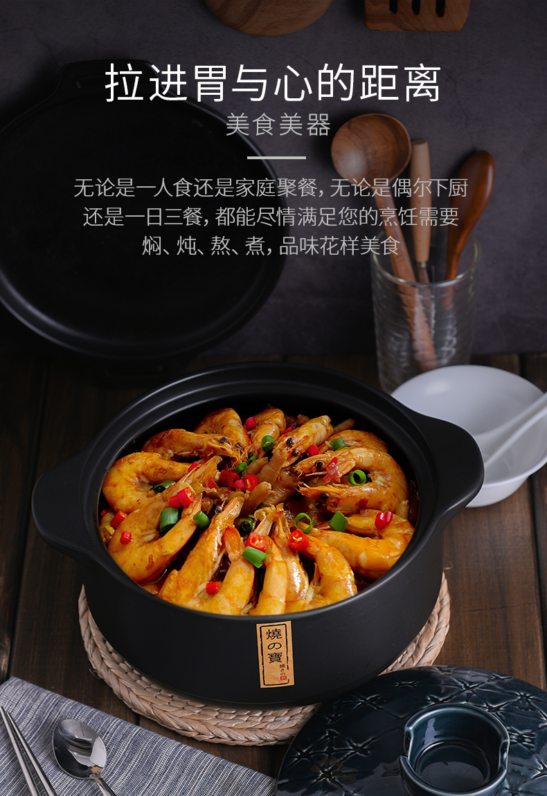网红款陶煲王烧之煲日式陶瓷砂锅直筒瓦罐煲汤煮粥耐高温炖锅石锅详情5