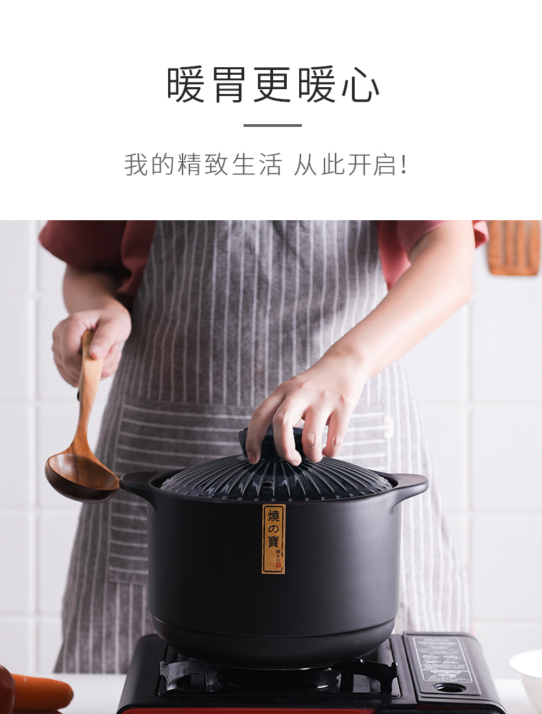 网红款陶煲王烧之煲日式陶瓷砂锅直筒瓦罐煲汤煮粥耐高温炖锅石锅详情12