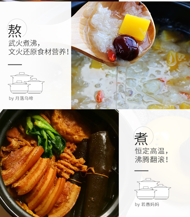网红款陶煲王烧之煲日式陶瓷砂锅直筒瓦罐煲汤煮粥耐高温炖锅石锅详情14