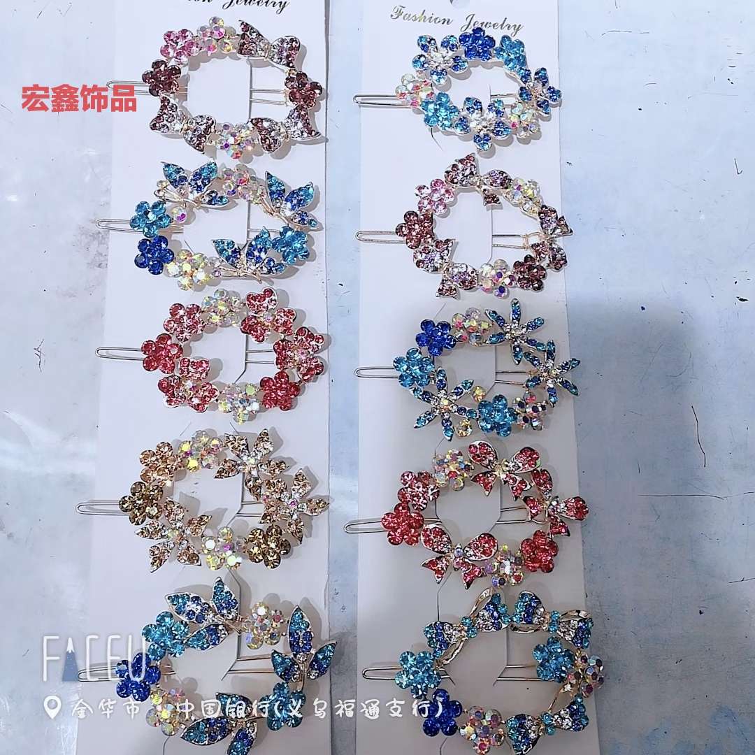 梅花青蛙加 thumbnail