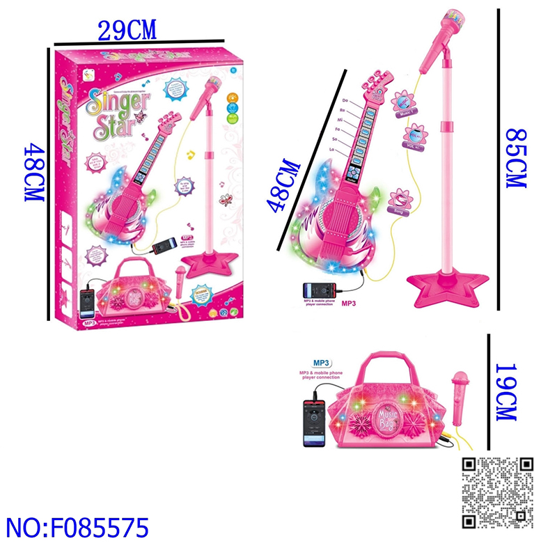 跨境外贸地摊商场批发跨境儿童电动灯光多功能吉他乐器组合超炫灯光麦克风玩具卡拉OK学校附近玩具儿童玩具工厂直销