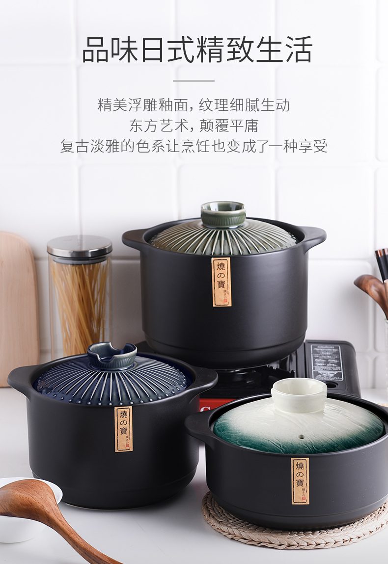 网红款陶煲王烧之煲日式陶瓷砂锅直筒瓦罐煲汤煮粥耐高温炖锅石锅详情2