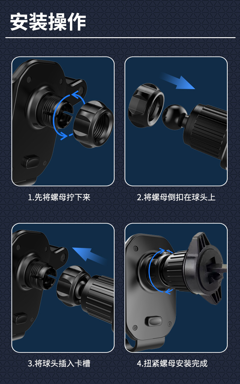 23A136重力手机支架（出风口） 车载手机支架汽车出风口手机架夹子详情11