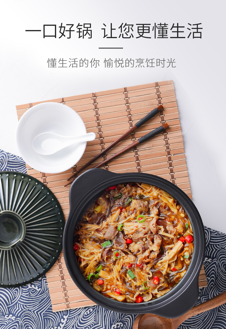 网红款陶煲王烧之煲日式陶瓷砂锅直筒瓦罐煲汤煮粥耐高温炖锅石锅详情15