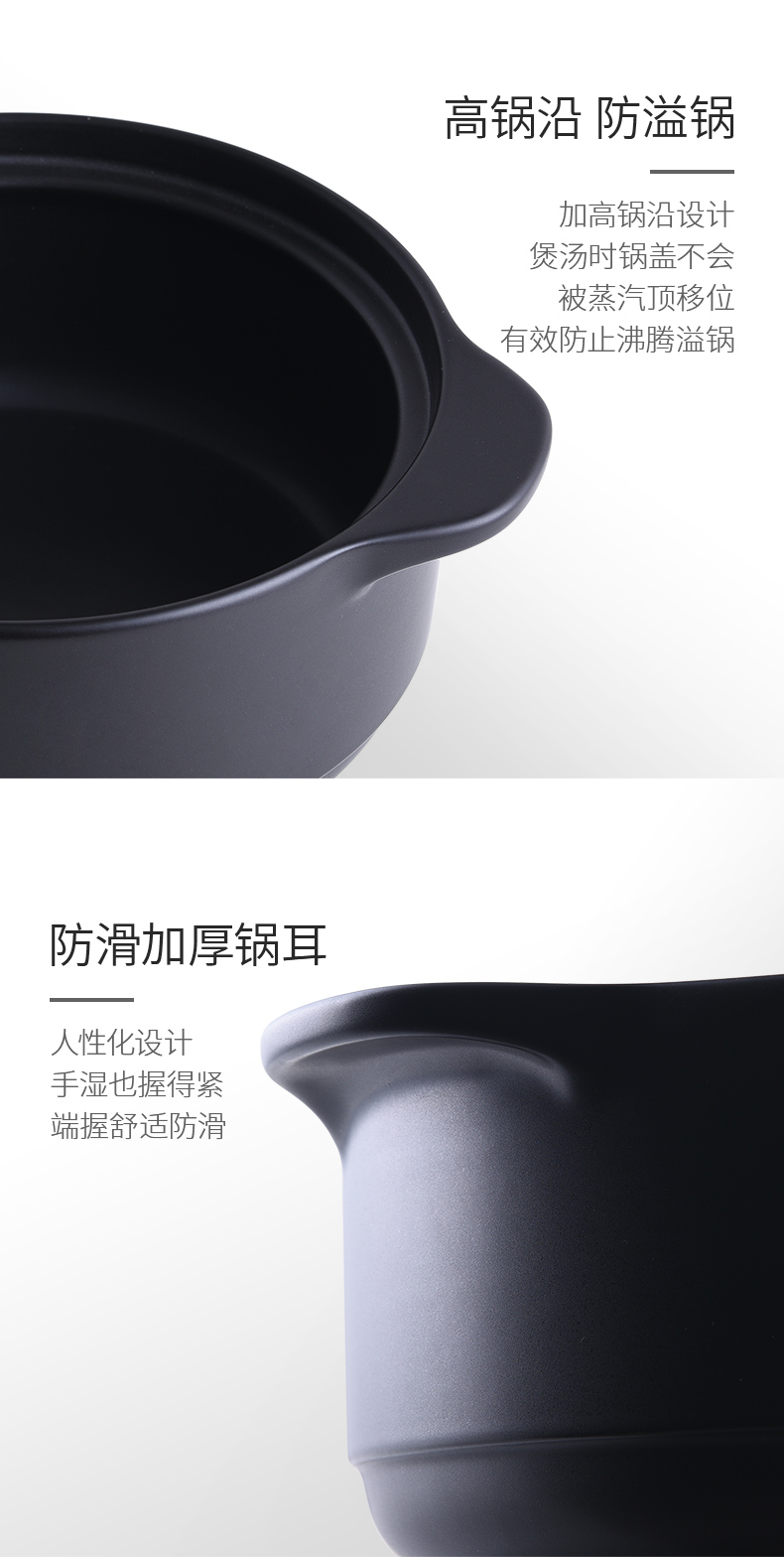 网红款陶煲王烧之煲日式陶瓷砂锅直筒瓦罐煲汤煮粥耐高温炖锅石锅详情10