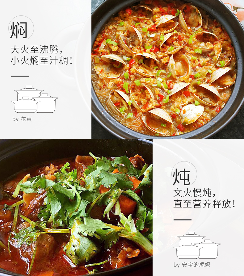 网红款陶煲王烧之煲日式陶瓷砂锅直筒瓦罐煲汤煮粥耐高温炖锅石锅详情13