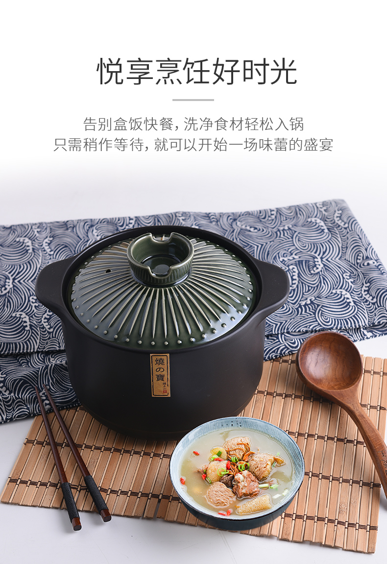 网红款陶煲王烧之煲日式陶瓷砂锅直筒瓦罐煲汤煮粥耐高温炖锅石锅详情3