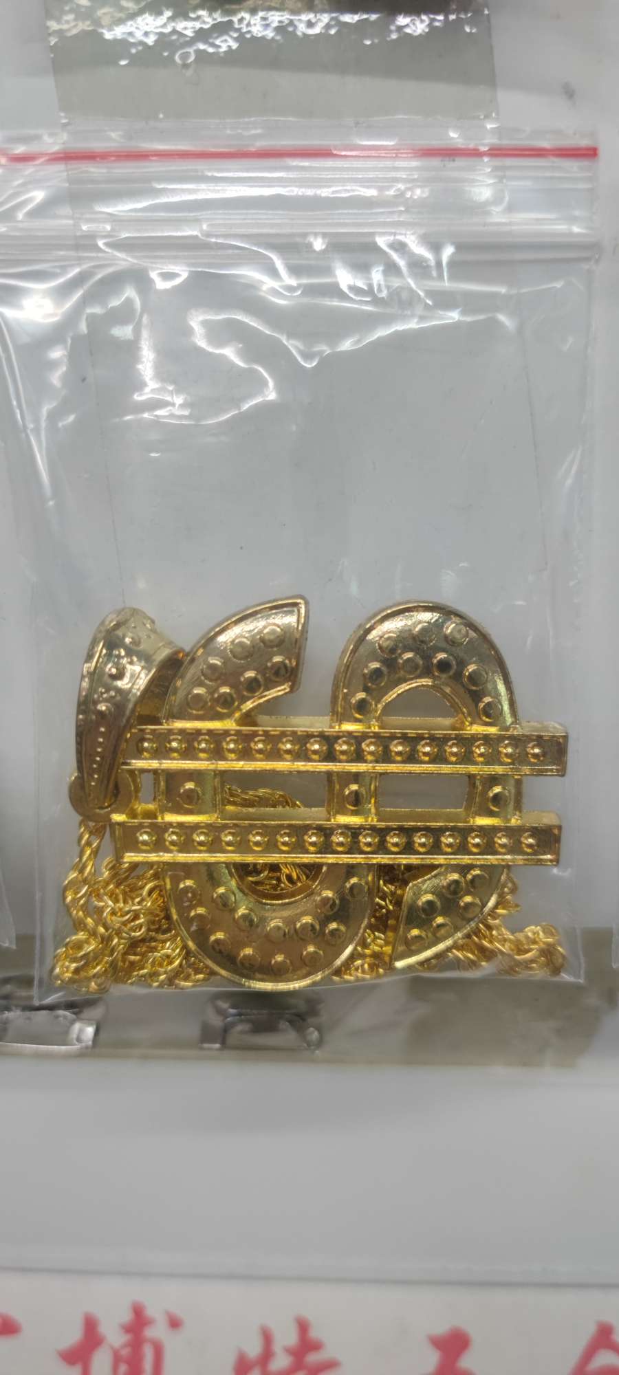 鞋花/鞋扣/洞洞鞋配饰/洞洞鞋配件/洞洞鞋装饰产品图