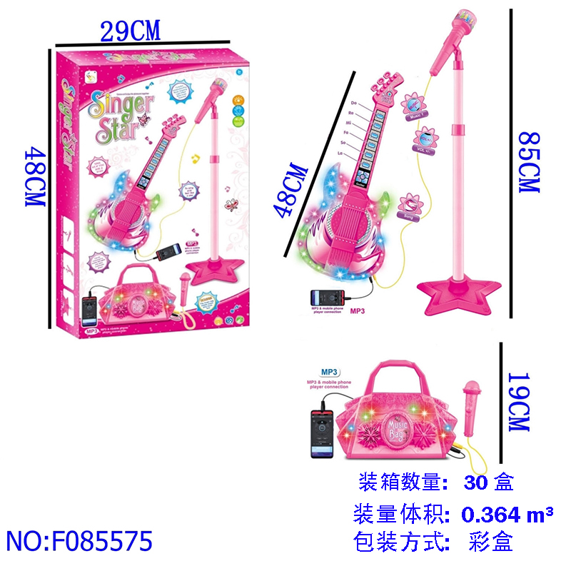 工厂外贸批发/义乌批发玩具/乐器八音盒细节图