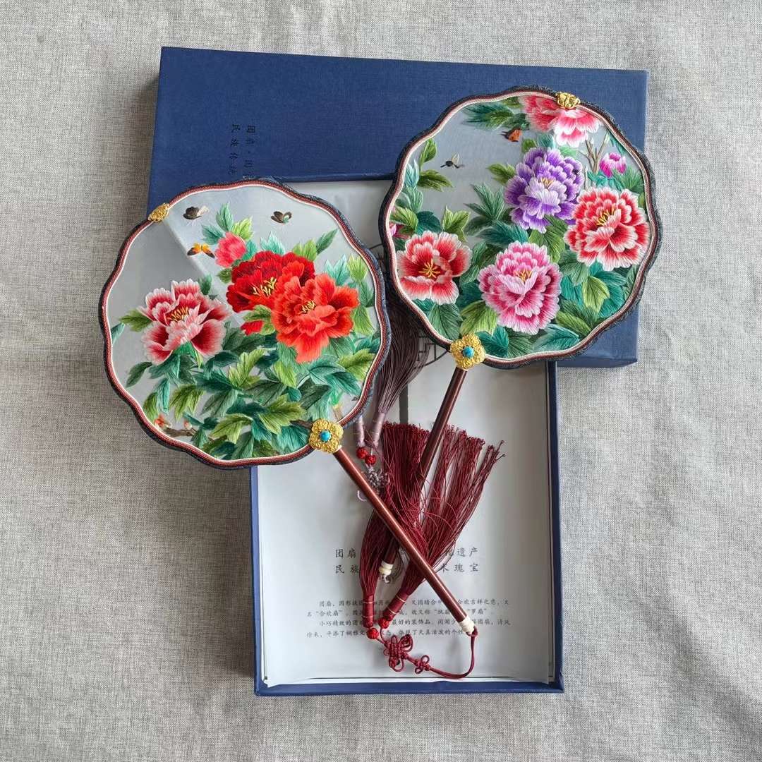 Double-Sided Embroidery Of Song Brocade Palace Fan Suzhou Hand-Made Double-Sided Embroidered Palace Fan With Warped Head And Red Wood Handle Palace Fan Embroidery Treasures Palace Fan Intangible Cultural Palace Fan Art Treasure Gift Ornaments undefined