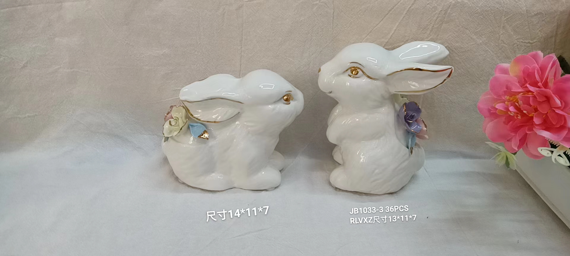 宝仙工艺品陶瓷花瓶客厅摆件兔子动物
