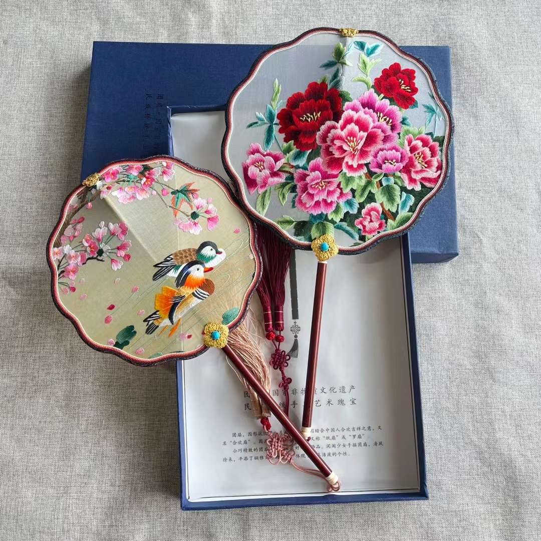 Double-Sided Embroidery Of Song Brocade Palace Fan Suzhou Hand-Made Double-Sided Embroidered Palace Fan With Warped Head And Red Wood Handle Palace Fan Embroidery Treasures Palace Fan Intangible Cultural Palace Fan Art Treasure Gift Ornaments undefined