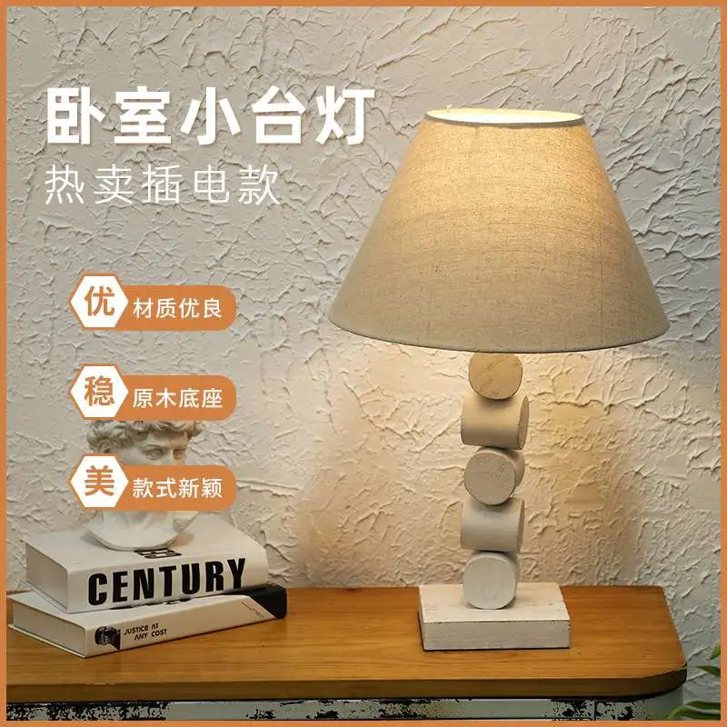 European Wedding Bedroom Decoration Lamp Modern Simple Retro Warm Light Bedside Lamp Solid Wood Lamp