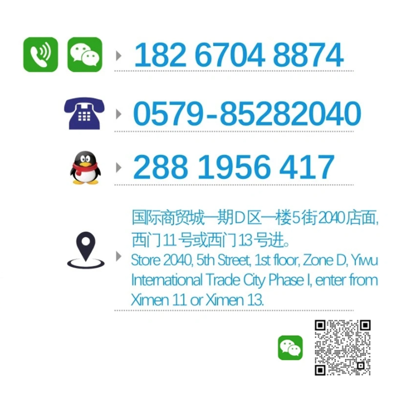 工厂外贸批发/义乌批发玩具/乐器八音盒白底实物图