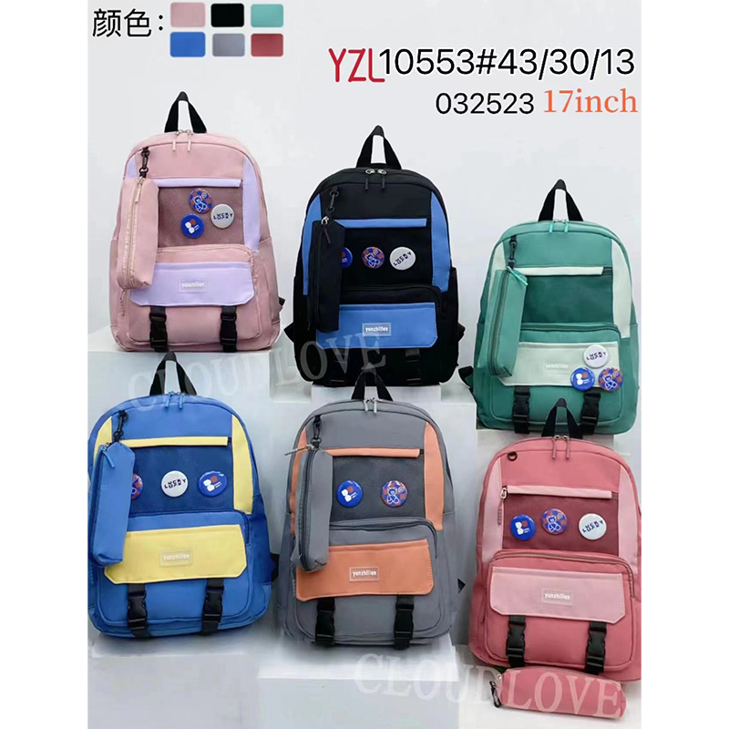 Student school bag computer bag Double Shoulder Backpack Travel bag female bag Satchel One Shoulder bag Set school bag Plush school bag