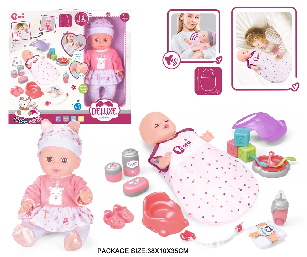 Children's play house musical doll