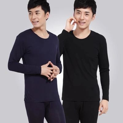 Men's Fashion Casual Breathable Intimate Comfortable Base Underwear