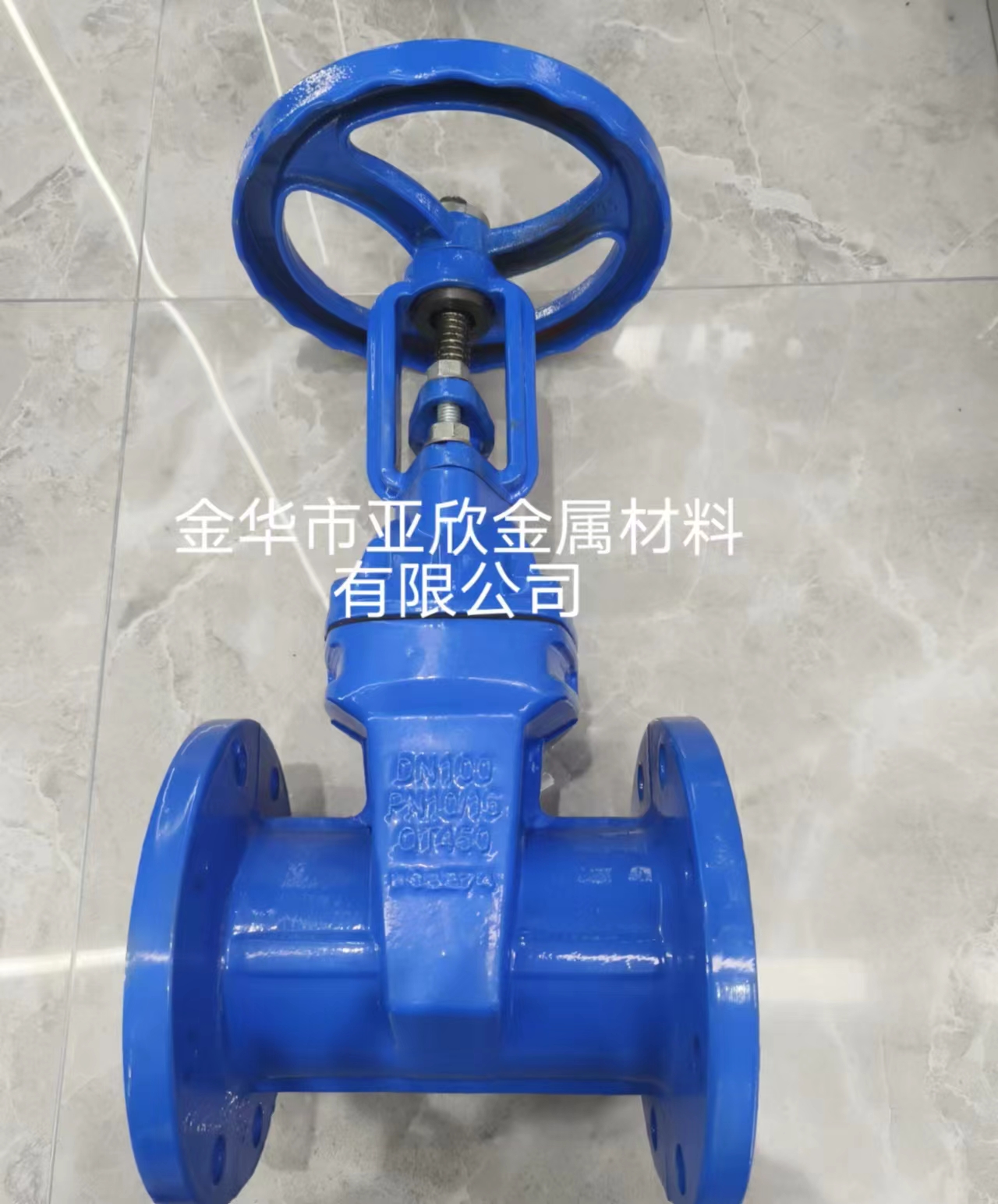Z41T-16Q Hard seal protection valve Ductile iron 2R13 rod double flanged rod copper core gate valve DN 100 PN10/16
