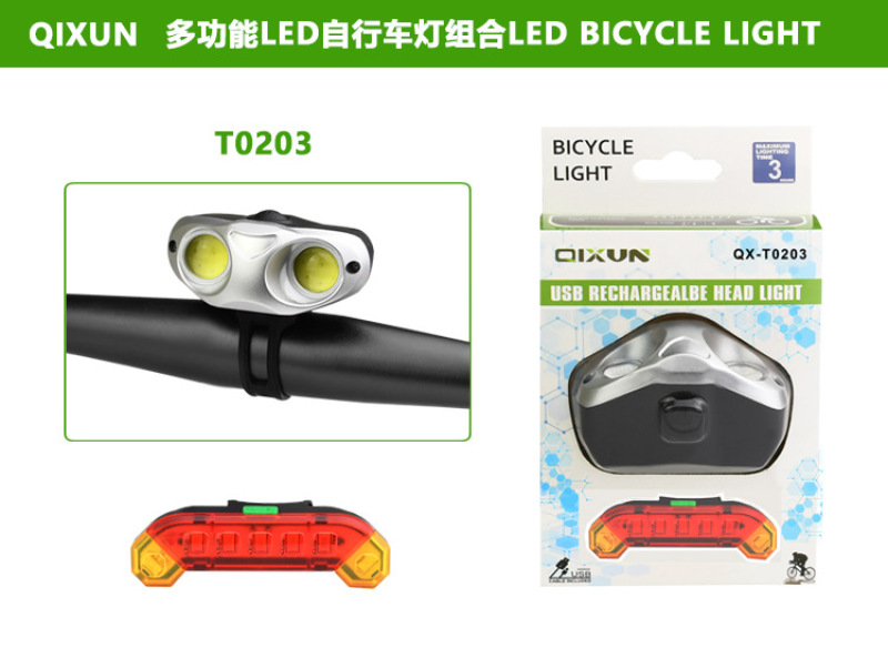 Q02、T0203、T0205USB充电自行车前灯单车前灯前灯尾灯套装安全警示灯手电筒详情2