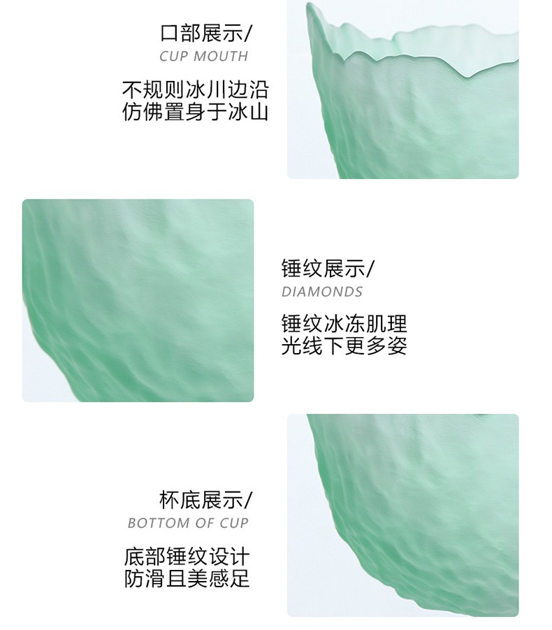 ins玻璃盘子日式锤纹沙拉碗盘子家用碗盘清新风点心零食干果盘 详情7