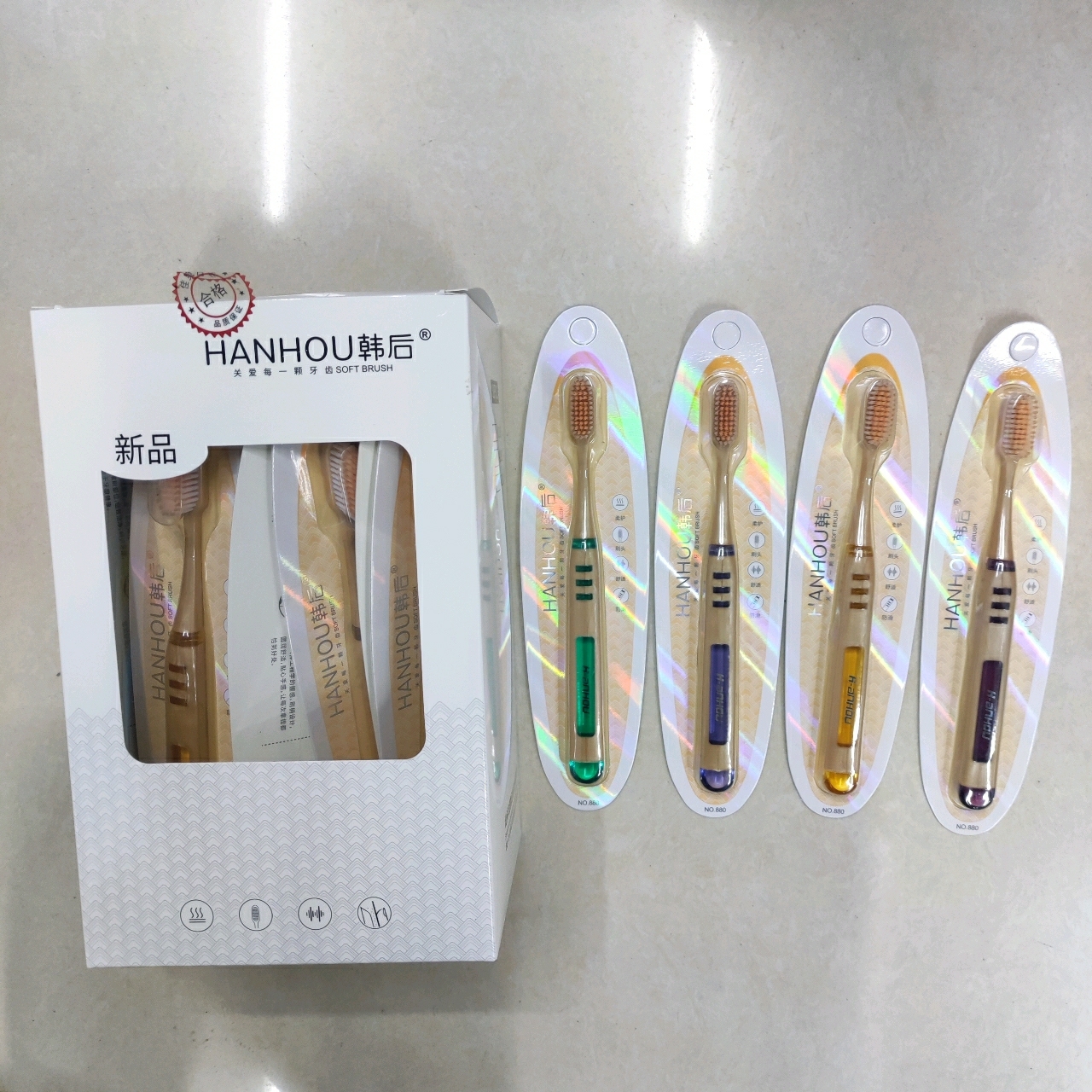 General merchandise toothbrush wholesale after 880PVC cardboard box packaging adult household soft bristle toothbrush