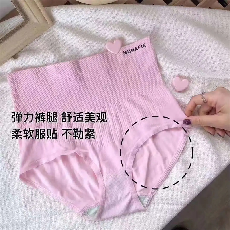 Women's Panties 3