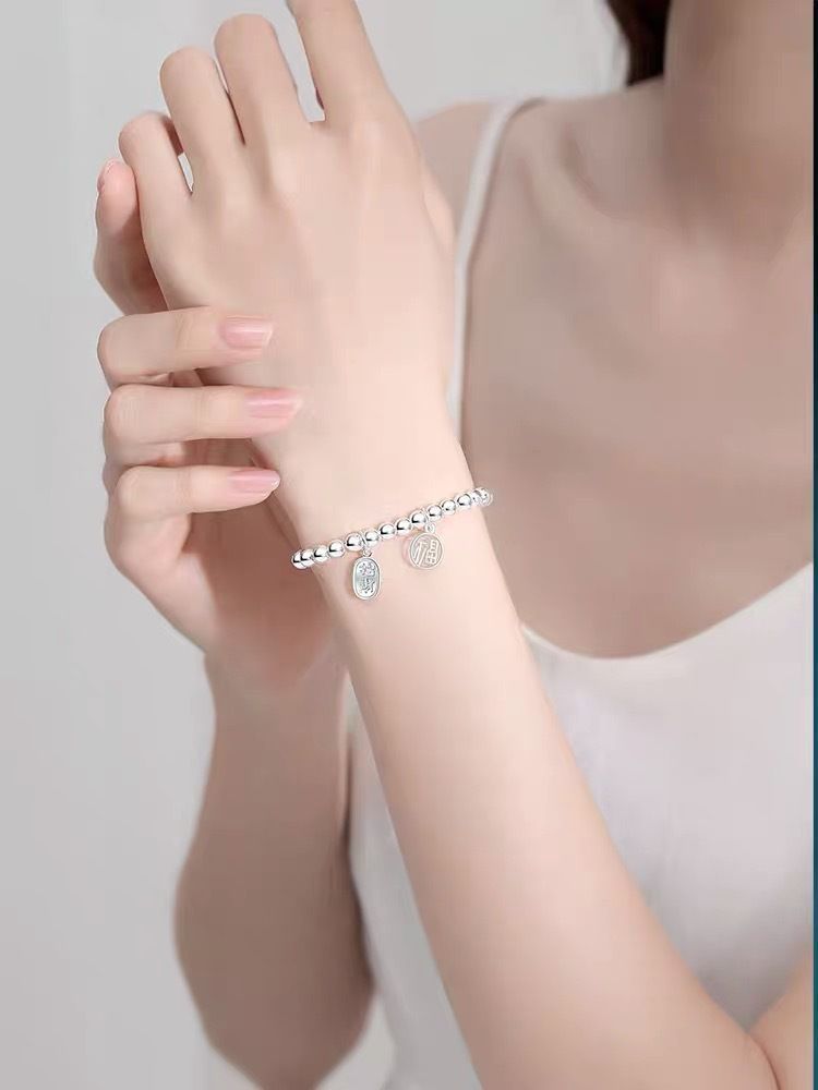 Fortune Fortune Bracelet Sl25 details Picture