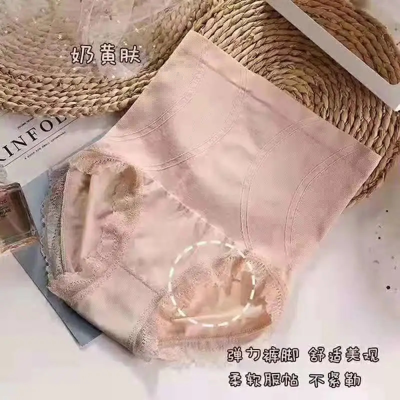 Women's Panties 5