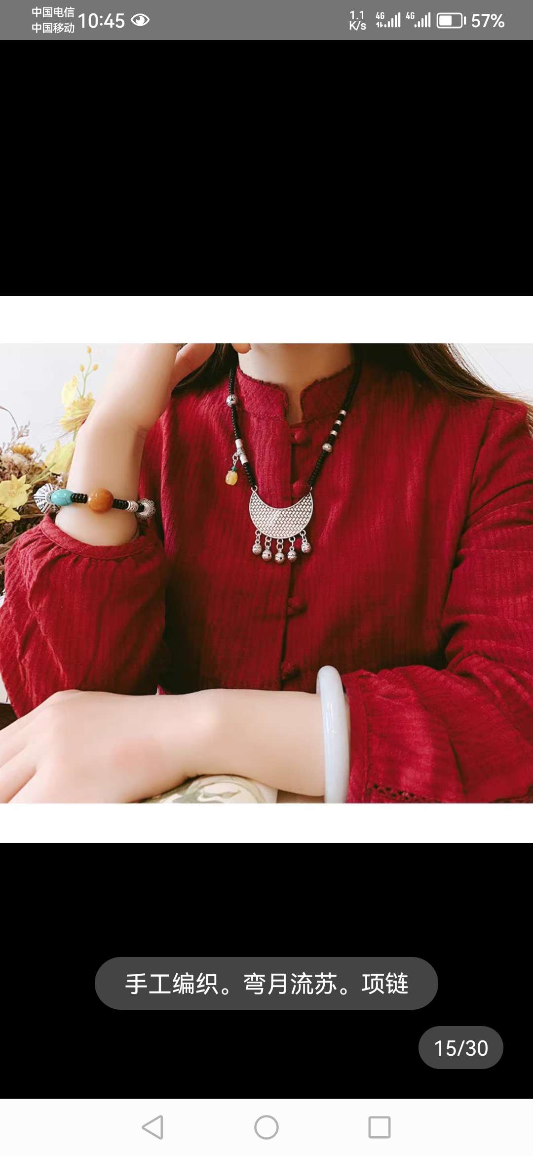 Korean Wax Thread Pure Hand-Woven Sweater Chain Application Scenario