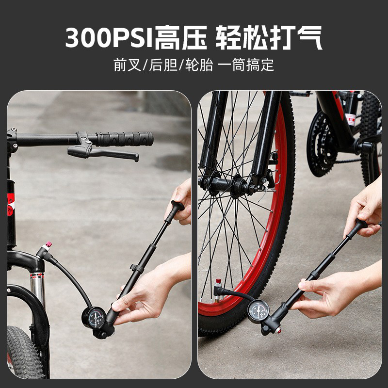 其他骑行用品实物图