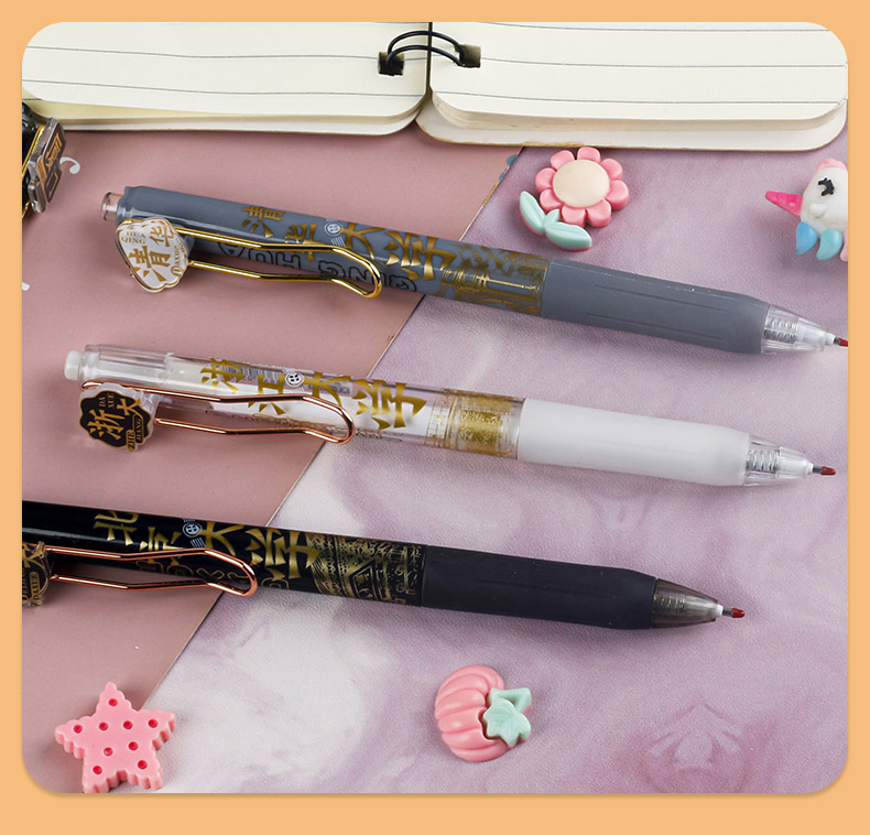 大学之约系列笔黑色中性笔学生文具按动圆珠笔速干考试专用刷题笔详情8