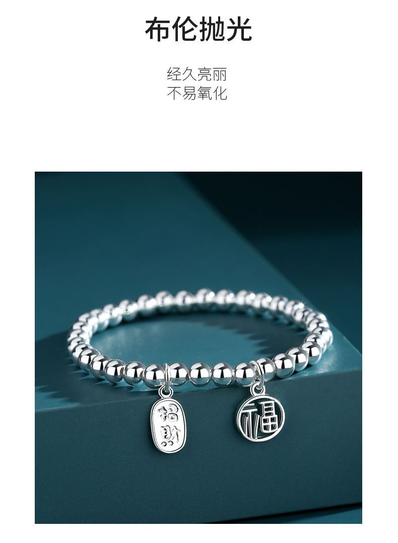 Fortune Fortune Bracelet Sl25 undefined