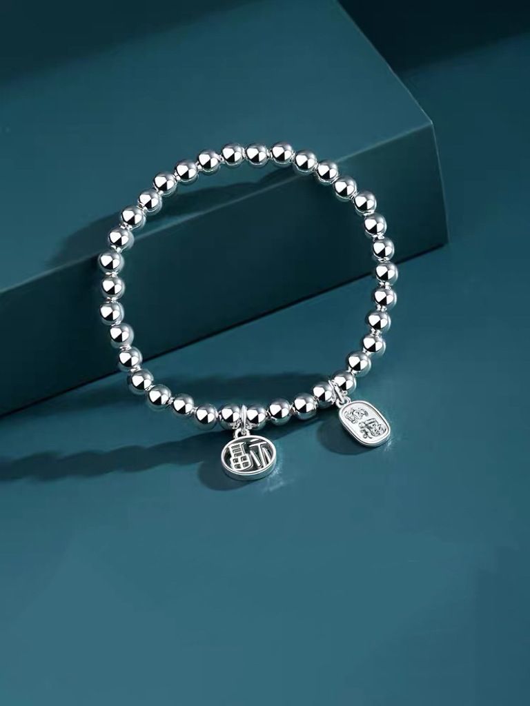 Fortune Fortune Bracelet Sl25 Specification drawing