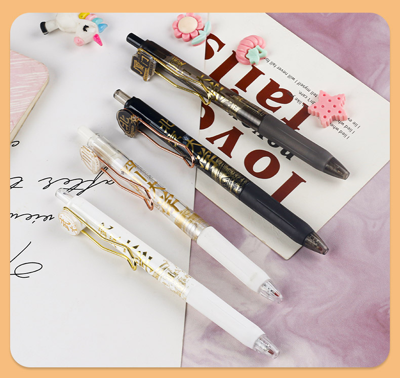 大学之约系列笔黑色中性笔学生文具按动圆珠笔速干考试专用刷题笔详情7