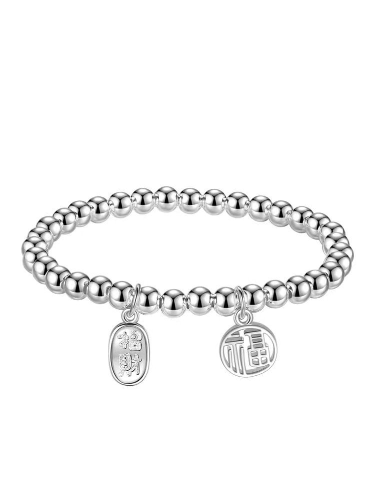 Fortune Fortune Bracelet Sl25 Item Picture