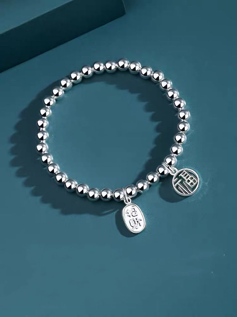Fortune Fortune Bracelet Sl25 Specification drawing