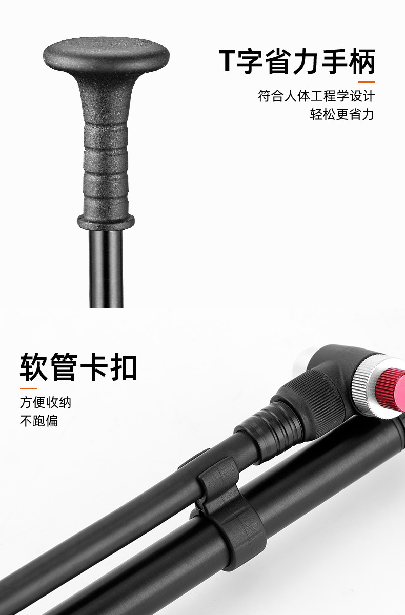 1612 打气筒前叉避震山地自行车打气筒便携单车迷你铝合金打气筒充气筒充气泵详情12