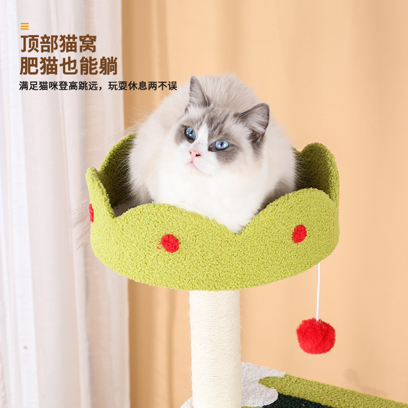 雪糕猫爬架三层剑麻猫抓板猫抓柱猫窝跳台树一体工厂猫咪玩具用品详情4
