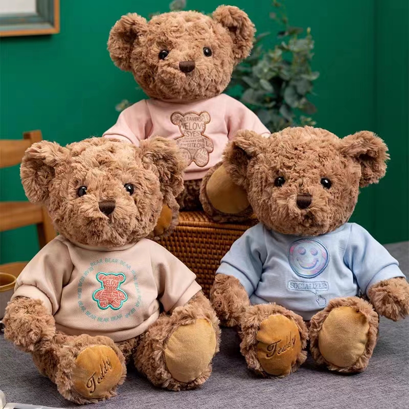Hoodie Teddy bear plush doll cute hoodie rabbit children's doll doll Christmas gift