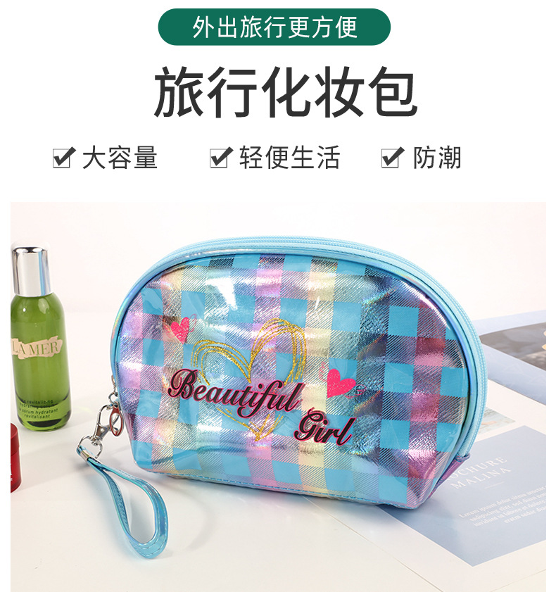 镭射炫彩渐变烫金化妆包收纳包韩国大容量便携随身女生洗漱包女袋手拿包洗漱化妆包PVC化妆包渐变皮质花纹化妆品收纳包创意包款详情3
