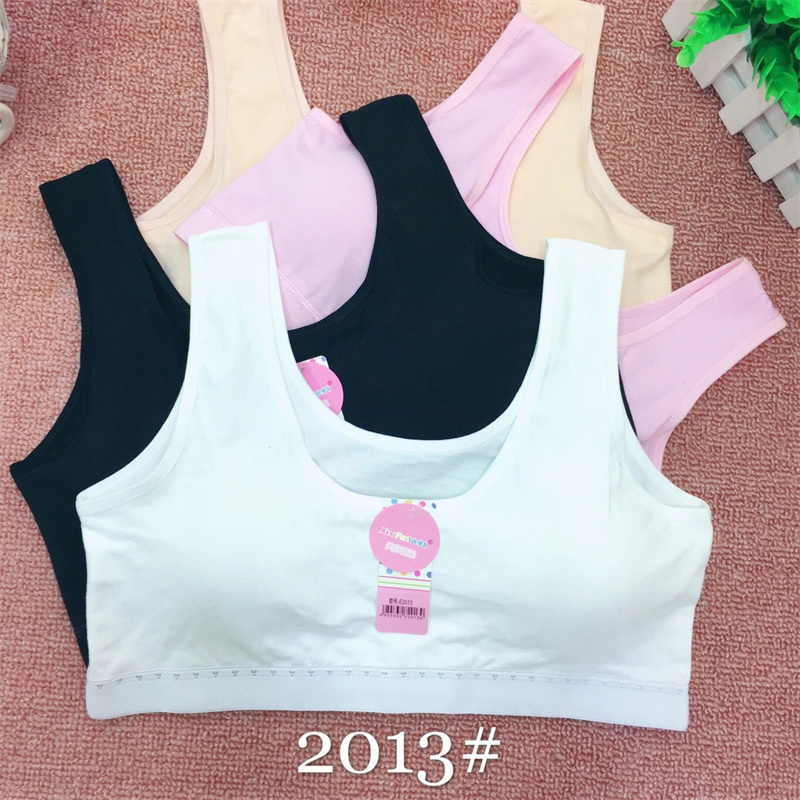 2013 Thin Cotton I-Back Breathable Growth Period Girl's Small Vest Without Sponge Pad Wrap Bra 2023 details Picture