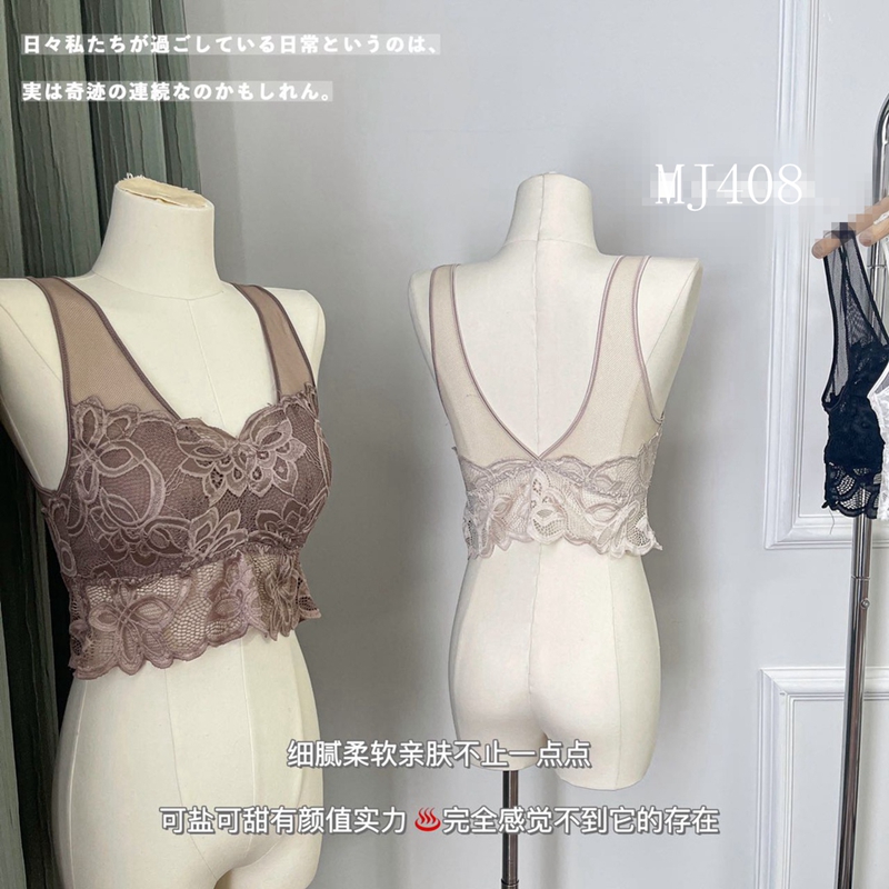 Dreamy red and pink, sexy and comfortable lace without steel rims, beautiful back halter vest, one-piece thin style with chest cushion pic 3