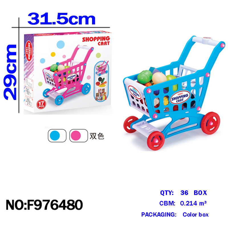跨境外贸地摊商场批发儿童过家家玩具水果蔬菜推车 学校附近玩具儿童玩具车工厂直销详情7